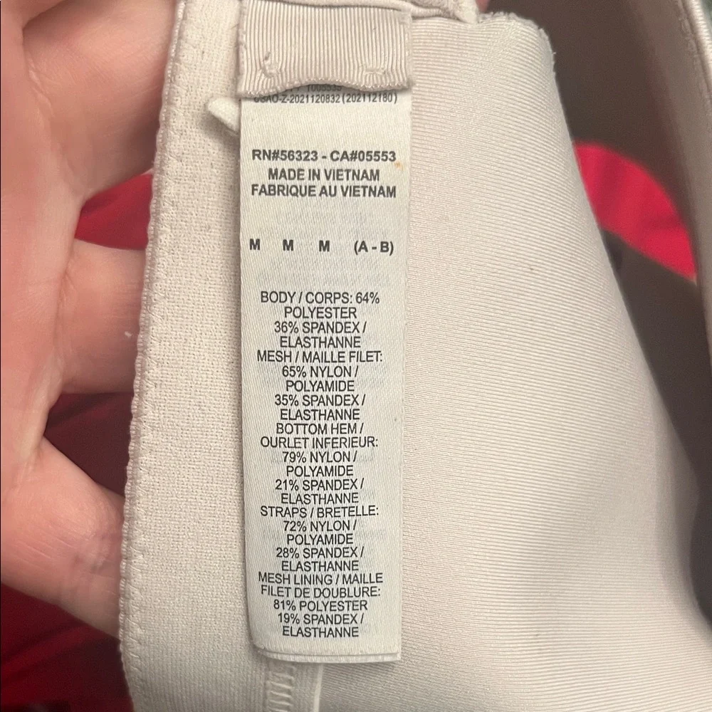 Nike Women's Cream Zip Sports Bra